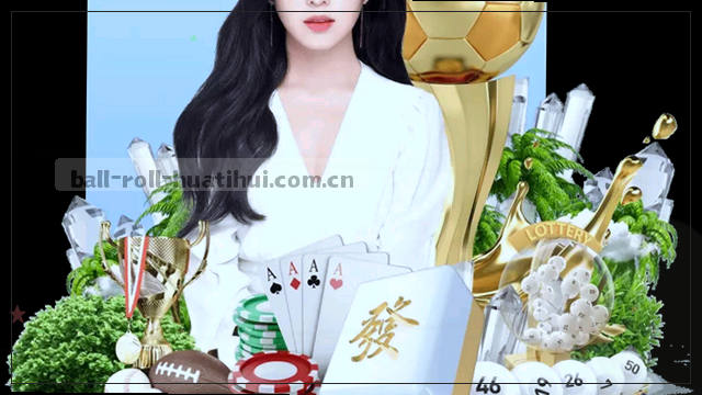 滚球体育CN APP下载保障